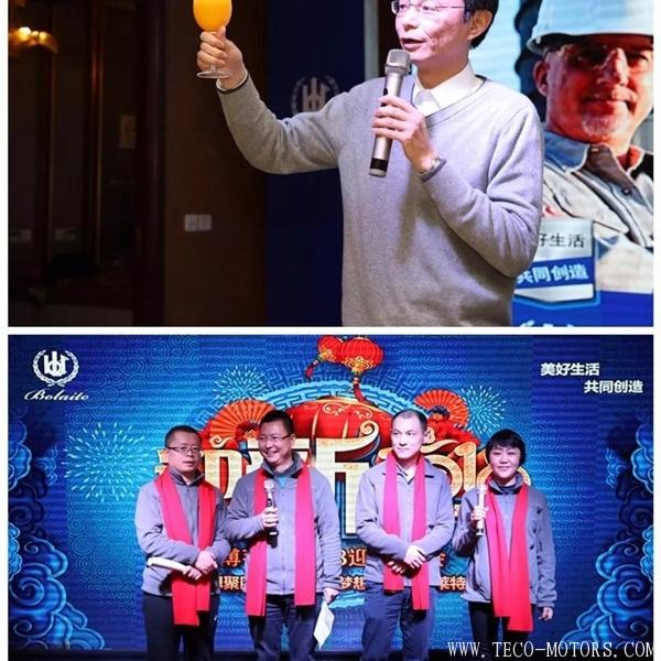 【壓縮機】大紅圍巾成標配，博萊特2018年迎新晚會召開