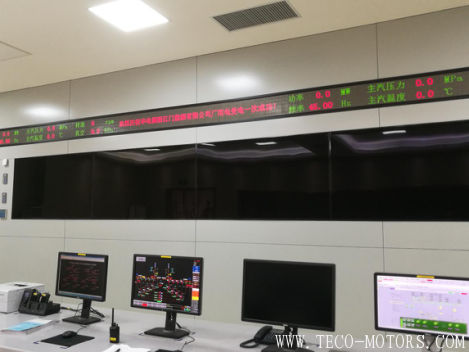 【電廠】華電江門蓬江江沙分布式能源站項(xiàng)目1號(hào)、2號(hào)機(jī)組廠用受電一次成功