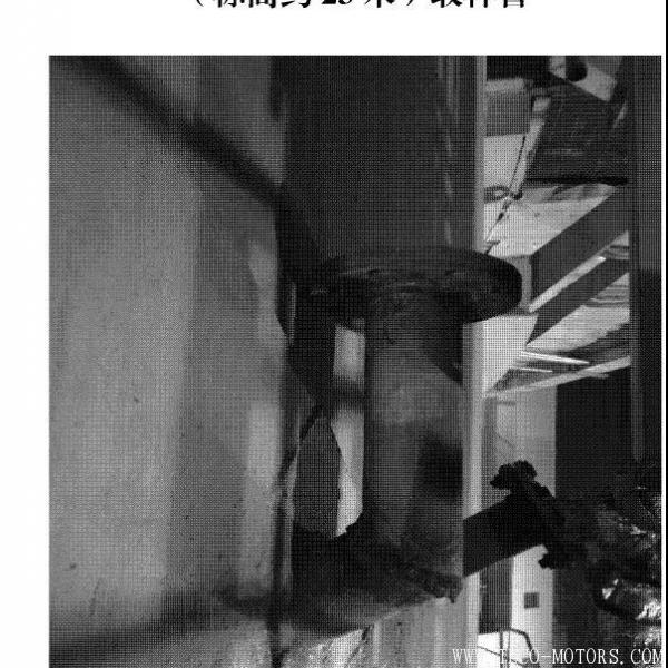 【電廠】關(guān)于陜西榆橫發(fā)電廠“2·24”1B吸收塔火災的快報【電廠】關(guān)于陜西榆橫發(fā)電廠“2·24”1B吸收塔火災的快報 行業(yè)資訊 第4張