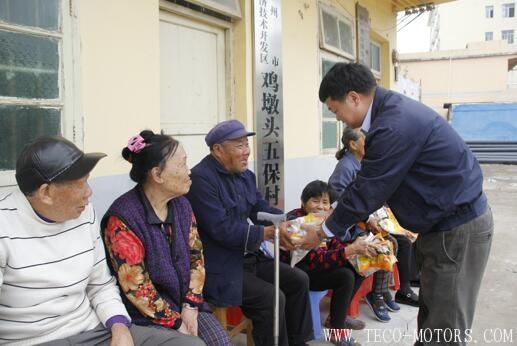 【造紙】快樂(lè)過(guò)元宵，溫馨送湯圓