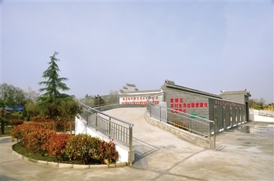 【電廠】西安高陵生活垃圾無(wú)害化處理熱電聯(lián)產(chǎn)項(xiàng)目簽約并開工【電廠】西安高陵生活垃圾無(wú)害化處理熱電聯(lián)產(chǎn)項(xiàng)目簽約并開工 行業(yè)資訊 第4張