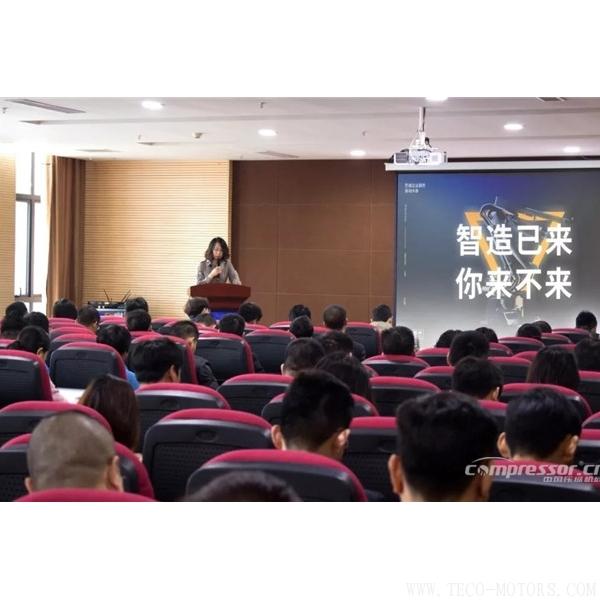 【壓縮機】強時壓縮機參加昆山智能制造示范區(qū)建設項目巴城鎮(zhèn)企業(yè)服務啟動會 行業(yè)資訊 第2張 【壓縮機】強時壓縮機參加昆山智能制造示范區(qū)建設項目巴城鎮(zhèn)企業(yè)服務啟動會 行業(yè)資訊 第2張