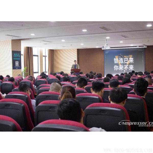 【壓縮機】強時壓縮機參加昆山智能制造示范區(qū)建設項目巴城鎮(zhèn)企業(yè)服務啟動會 行業(yè)資訊 第3張 【壓縮機】強時壓縮機參加昆山智能制造示范區(qū)建設項目巴城鎮(zhèn)企業(yè)服務啟動會 行業(yè)資訊 第3張