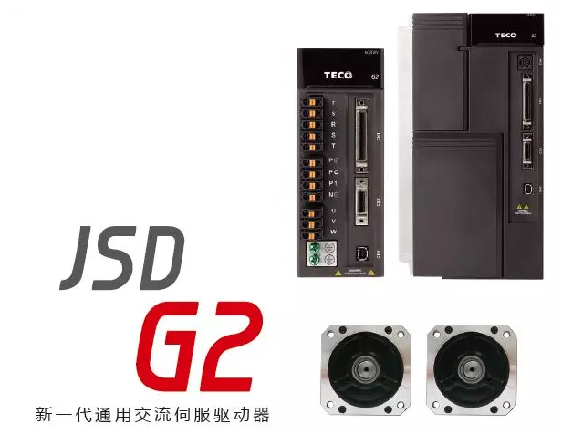 東元電機(jī)產(chǎn)品參加2018年（淄博）國(guó)際通用機(jī)械泵閥及化工技術(shù)裝備博覽會(huì)山東左元攜東元電機(jī)產(chǎn)品參加2018年（淄博）國(guó)際通用機(jī)械泵閥及化工技術(shù)裝備博覽會(huì) 企業(yè)新聞 第11張