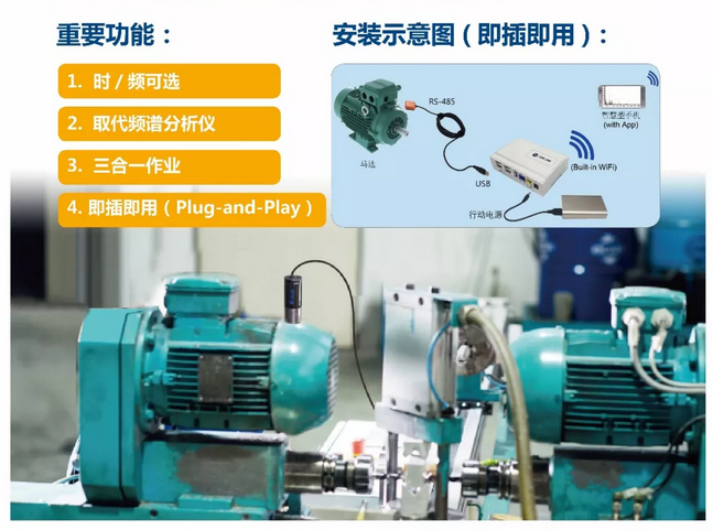 東元電機(jī)產(chǎn)品參加2018年（淄博）國(guó)際通用機(jī)械泵閥及化工技術(shù)裝備博覽會(huì)山東左元攜東元電機(jī)產(chǎn)品參加2018年（淄博）國(guó)際通用機(jī)械泵閥及化工技術(shù)裝備博覽會(huì) 企業(yè)新聞 第13張