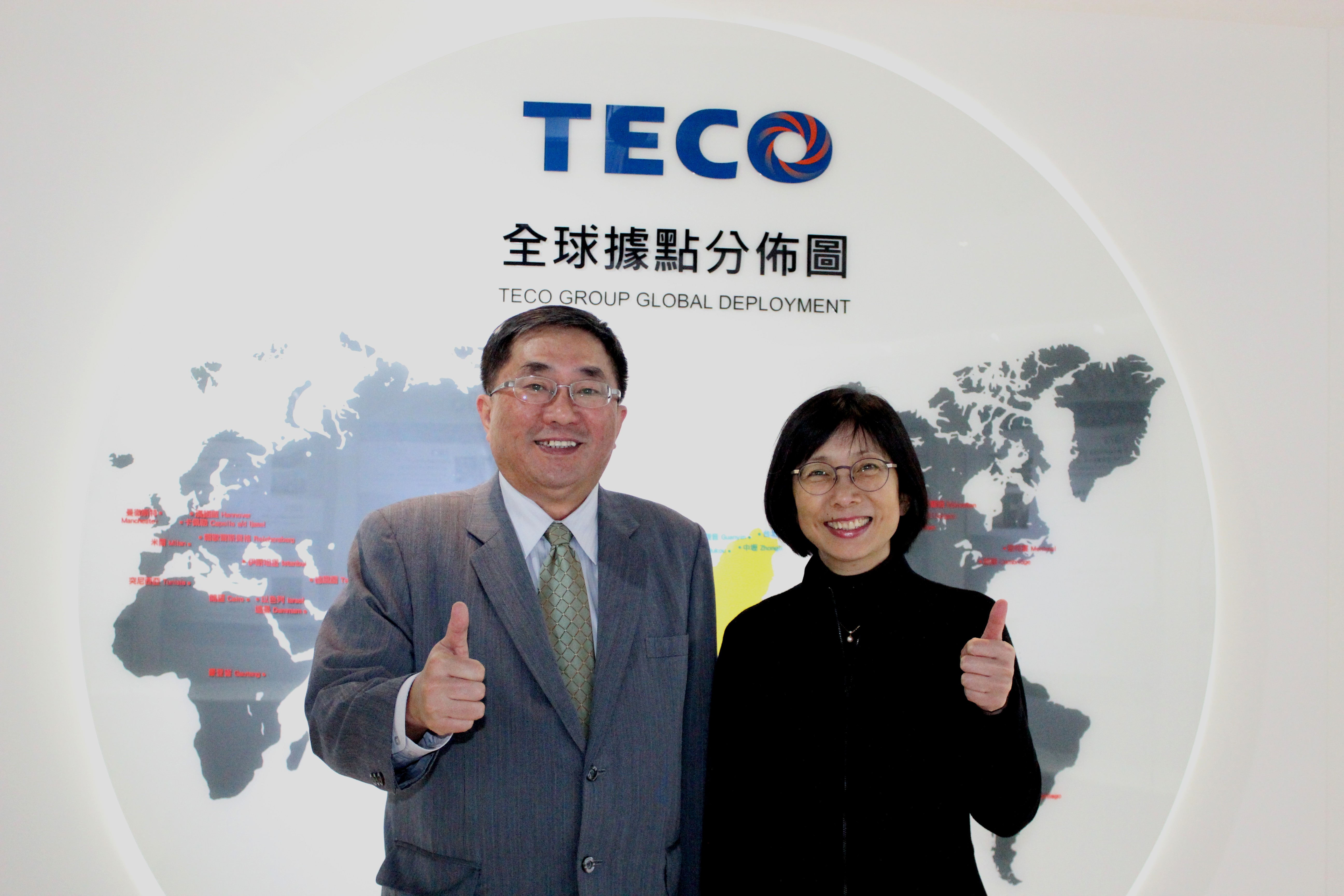東元電機發(fā)布重大訊息  連昭志暫代總經(jīng)理職務(wù)