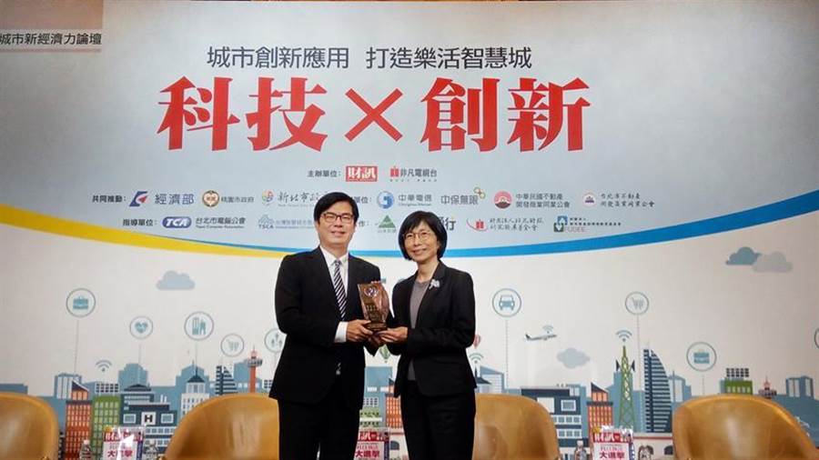 智慧城市個人卓越貢獻(xiàn)獎 東元電機董事長邱純枝獲頒